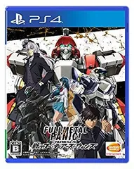 【中古】【非常に良い】【PS4】フルメタル・パニック! 戦うフー・デアーズ・ウィンズ z2zed1b