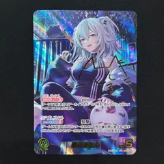 2025年最新】獅白ぼたん サインの人気アイテム - メルカリ
