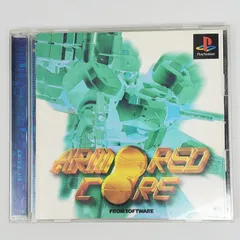 【PSソフト】アーマードコア プレイステーション プレステ レトロゲーム