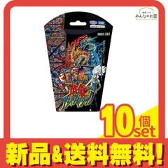 デュエル・マスターズTCG DM23-SD3 スタートWINデッキ 革命・アメイジン・マジック 40枚入 10個セット まとめ売り