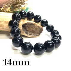 オニキス  パワーストーン ブレスレット 天然石ブレス  14mm シンプル  メンズ・レディース　男性・女性　数珠ブレス　開運  [16]