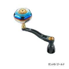 鹿リブレパワーアーム 楽天市場】リブレ ハンドル パワーアーム88 シマノ 右巻き用