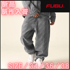 【新作】【FUBU／フブ 総柄デニムパンツ（チャコール）】デニムパンツ 総柄 ストリートブランド ストリートファッション ニューヨーク HIPHOP ラッパー ユニセックス 34 36 38 新品 新作入荷 少量入荷 送料無料 FAM-42504