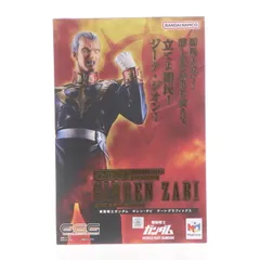 2025年最新】GGG(ガンダム・ガイズ・ジェネレーション) 機動戦士