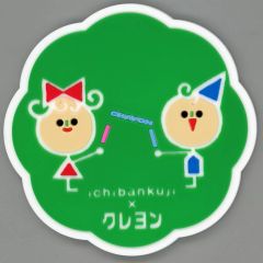 [중고] 코스터 크레용 무늬 / 코스터 고무 어소트 [이치 반 쿠지 사쿠라 크레파스 컬렉션] E 상