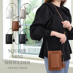 ミニショルダーバッグ レディース 小さめ 斜めがけ スクエア レザー 軽量 ミニ ショルダー バッグ ミニバッグ スマホショルダー スマホポーチ スマホ 入る 使いやすい 縦型 タテ型 カジュアル きれいめ シンプル 大人 ママ おしゃれ