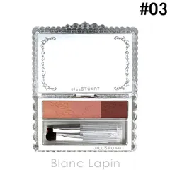 ジルスチュアート JILL STUART ブルームニュアンスブロウパレット #03 rosy pink bloom 3g [582956]〔メール便発送〕