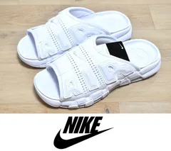BEAMS（ビームス）NIKE / ナイキ エア モア アップテンポ