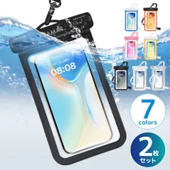 Apple iPhone 15 plus ホワイト 本体［ジャンク、海水水没］ ち*う様 Apple iPhone 15 plus ホワイト 本体［ジャンク、海