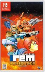 【新品】 アイレムコレクションVol.2 Nintendo Switch 佐賀