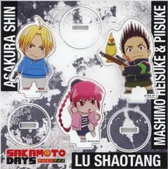 【中古】アクリルスタンド・アクリルパネル 朝倉シン＆陸少糖＆眞霜平助 アクスタセット 「SAKAMOTO DAYS」