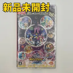 【Switchソフト】ディズニー マジックキャッスル マイ・ハッピー・ライフ2： エンチャンテッドエディション