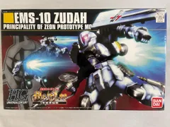 HGUC 1/144 EMS-10 ヅダ (機動戦士ガンダム MS IGLOO) bme6fzu Amazon | HGUC 1/144 ヅダ (機動戦士ガンダム MS IGLOO