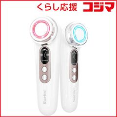 新品未使用】OLYLIFE P90 PLUS (美顔器付)とGALAXYセット - メルカリ