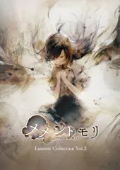 メメントモリ Lament Collection vol.1 ★トレカ:フィアー メメントモリ Lament Collection vol.1 ☆トレカ:フィアー