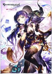 [중고]타월·수건(캐릭터) 히가시죠 노조미 타월 [GRANBLUE FANTASY-그랑 블루 판타지-×러브라이브!] 프리미엄 숍 한정