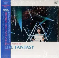 2026年最新】菊池桃子DVDの人気アイテム - メルカリ