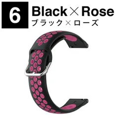 [22mm/ブラック×ローズ]デュアル カラー シリコン ベルト メタル