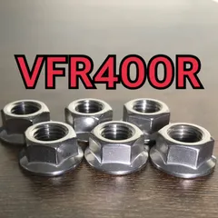 2024年最新】vfr400r nc30の人気アイテム - メルカリ