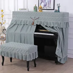 2024年最新】ピアノ椅子カバー グリーンの人気アイテム - メルカリ