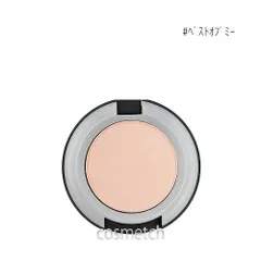 【メール便発送】 マック MAC パウダーキス アイシャドウ 1.5g #ベストオブミー