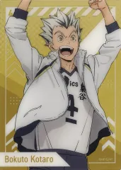 【中古】キャラカード 木兎光太郎 「ハイキュー!!アニメ10周年記念展 全感覚EXHIBITION クリアカードコレクション(10周年記念展描き下ろし)」