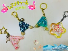 レジンチャーム　イニシャル ハンドメイド キーホルダー