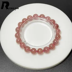 【限定一点】 夢色 EU製 ★ROBEAN・ストロベリークォーツ★ブレスレット パワーストーン 天然石 苺水晶 綺麗 可愛い プレゼント1  ギフト 9.4-9.8mm M0401713