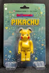 BE@RBRICK SERIES 49