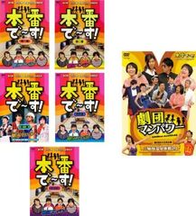 Item thumbnail for item c294e62c-8d7c-4cf9-bc80-0a3cab5ae817