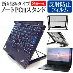 2025年最新】cf-qv9の人気アイテム - メルカリ 2025年最新】cf-qv9の人気アイテム - メルカリ