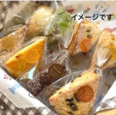 ♥️玉ちゃん♥️様専用