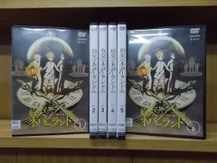 2023年最新】約束のネバーランド dvdの人気アイテム - メルカリ