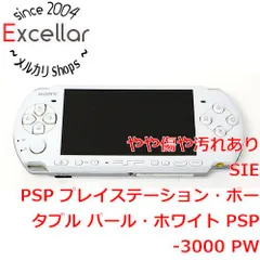 2024年最新】PSP-3000本体パールホワイトの人気アイテム - メルカリ