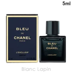 【ミニサイズ】 シャネル CHANEL ブルー ドゥ シャネル レゼクスクルジフ パルファム 5ml ミニフレグランス ミニ香水 [100593]
