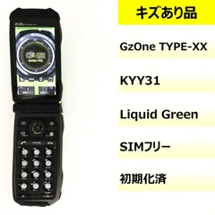 2025年最新】g'zone type-xx kyy31の人気アイテム - メルカリ