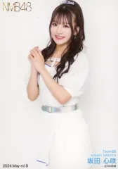 2025年最新】坂田心咲の人気アイテム - メルカリ