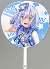 すにすて おさでい うちわ - メルカリ