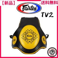新品】Fairtex フェアテックス ヘッドギア HG13 lace up