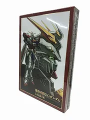 2025年最新】機動武闘伝gガンダム 公式記録全集の人気アイテム 2025年最新】機動武闘伝gガンダム 公式記録全集の人気アイテム