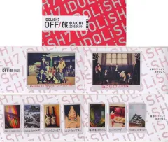 【中古】キャラカード(キャラクター) 集合 ウェルカムフォトセット(9枚組) 「アイドリッシュセブン×JR東海ツアーズ OFF/旅 ＠AICHI」 宿泊セットプラン特典