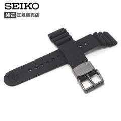 セイコーラバーベルト ネイビー SEIKO ラグ幅19ミリ - メルカリ