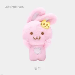 NCT DREAM ジェミン ぬいぐるみ ピンキ NCT DREAM ジェミン マグネットドール ぬいぐるみ ピンキー
