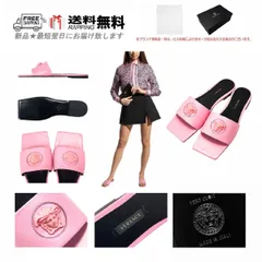 【Versace】メデゥーサロゴ レザー ミュール【送料関税込】 2025年最新】VERSACE レディース サンダル・ミュールの人気
