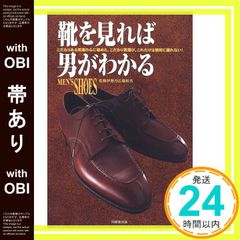 Item thumbnail for item 31618b30-04bf-4698-8a52-0030ea81bf9d