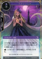2025年最新】force of willの人気アイテム - メルカリ