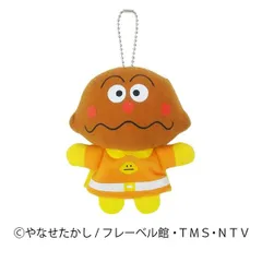 アンパンマン　ふわふわゆび人形2　☆カレーパンマン　79900