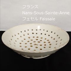19世紀　フランスアンティーク　レシュフリット　西洋民藝　古道具坂田 19世紀 フランスアンティーク レシュフリット 西洋民藝 古道具坂田