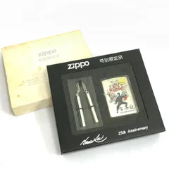 2025年最新】ブルース リー zippoの人気アイテム - メルカリ