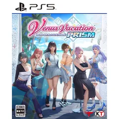 【新品/在庫あり】[PS5ソフト] ヴィーナス バケーション プリズム デッド オア アライブ エクストリーム 通常版 [ELJM-30600] *早期購入特典付